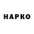 МЕТАДОН белоснежный Svatik bro
