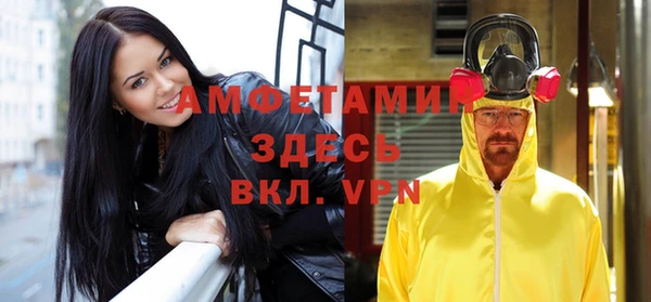 соль курить ск Алексеевка