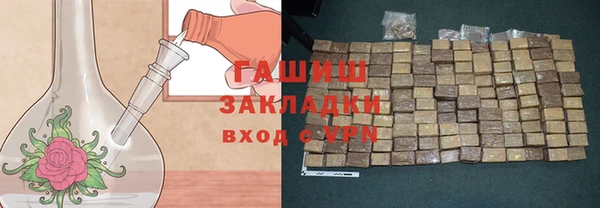 герыч Алексин