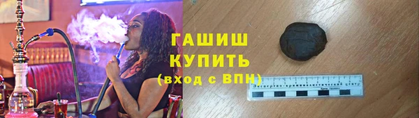соль курить ск Алексеевка