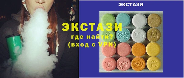 СК Алзамай