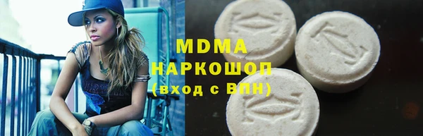 СК Алзамай