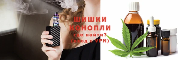 соль курить ск Алексеевка