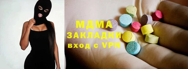 герыч Алексин
