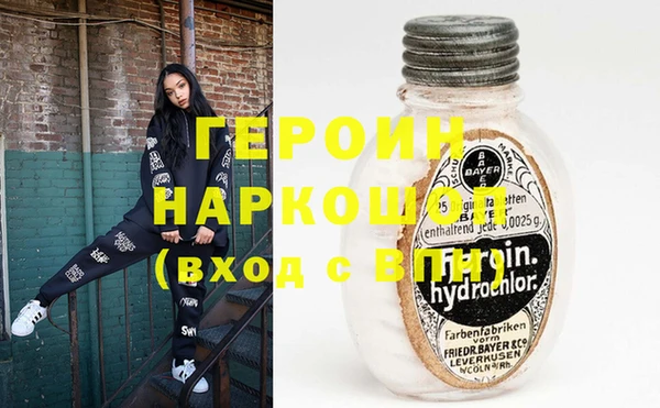 соль курить ск Алексеевка