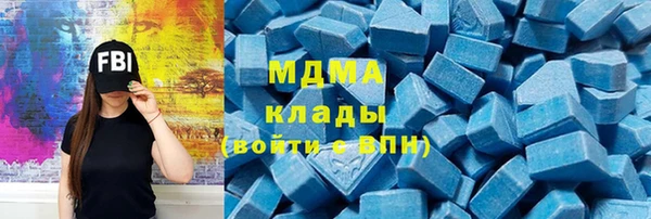СК Алзамай