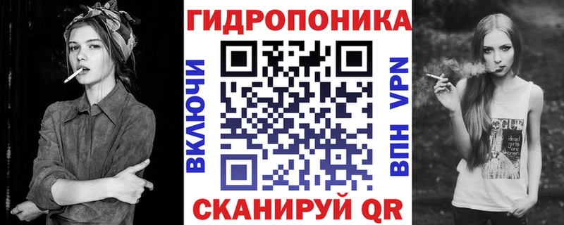 Бошки Шишки OG Kush купить наркотики сайты shop какой сайт Гуково
